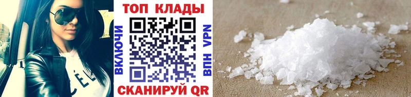 Хочу наркоту Мурино Cocaine Альфа ПВП Марихуана Мефедрон