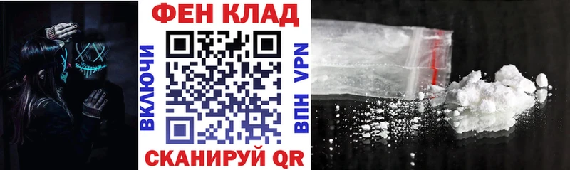 Amphetamine Розовый Мурино