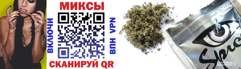маркетплейс клад  гидра ТОР  Мурино  БУТИРАТ 99% 