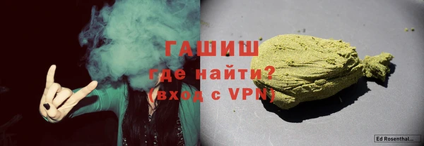 MDMA Premium VHQ Богданович