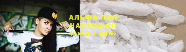 мефедрон мука Богородск