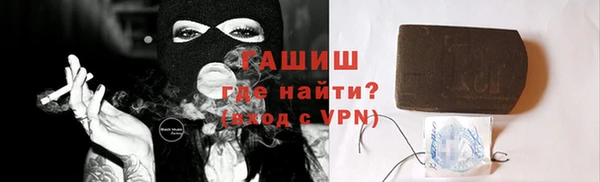 амф Бугульма