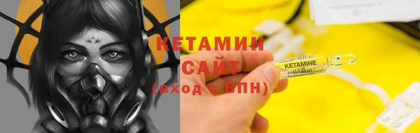 наркотики Сатка