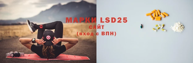 MDMA Premium VHQ Богданович