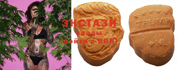 стаф Сафоново