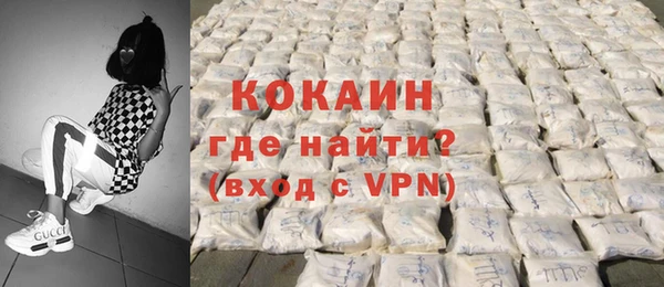 амф Бугульма