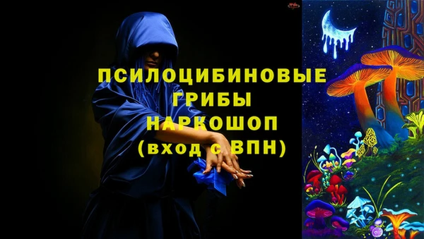 MDMA Premium VHQ Богданович