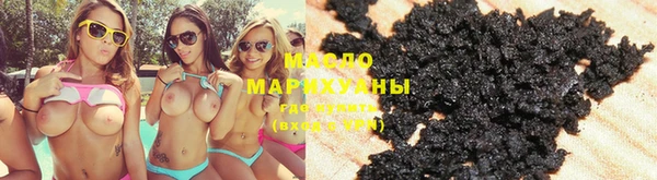 амф Бугульма