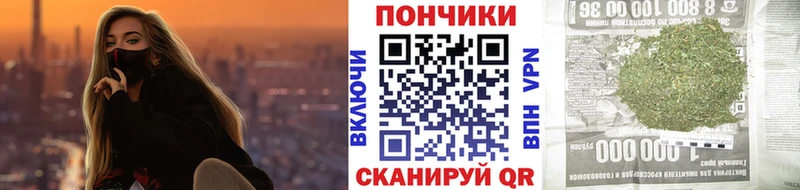Бошки марихуана индика Мурино